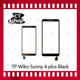 สำหรับ Wiko Sunny 4Plus/Sunny 4+ TP อะไหล่ทัสกรีน Touch Screen อะไหล่มือถือ คุณภาพดี CT Shop