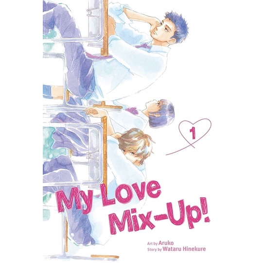 หนังสือภาษาอังกฤษ-my-love-mix-up-vol-1-by-wataru-hinekure