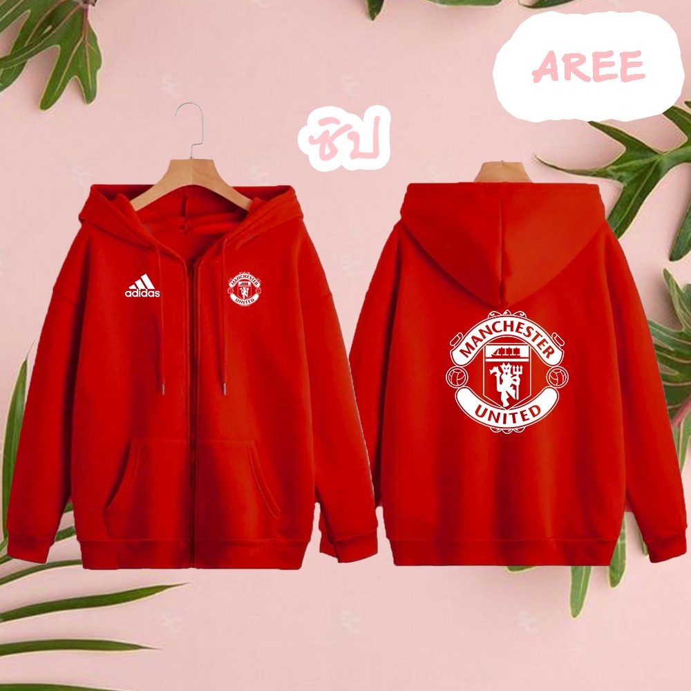 เสื้อฮู้ดสีแดง-manchester-united-แมนเชสเตอร์ยูไนเต็ด-ปีศาจแดง-ฟุตบอล-งานป้าย-ผ้าดีหนานุ่ม-ใส่สบาย-เสื้อกันหนาว-ขายดี