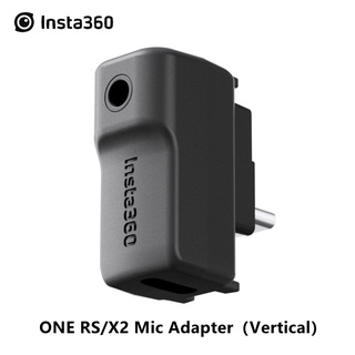Original Insta360 ONE RS/ONE X2 Mic Adapter (แนวตั้ง) รองรับการจับภาพเสียงคุณภาพสูง 3.5mm Mic Action Camera อุปกรณ์เสริม