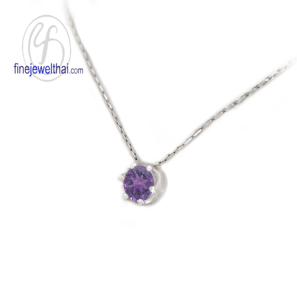 finejewelthai-จี้อะเมทิสต์-อะเมทิสต์-จี้พลอย-พลอยประจำเดือนเกิด-amethyst-silver-pendant-birthstone-p1056amt02e