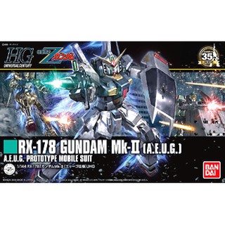 BANDAI  Gundam MK-II (A.E.U.G.) (HGUC) (Gundam Model Kits) 4573102591685