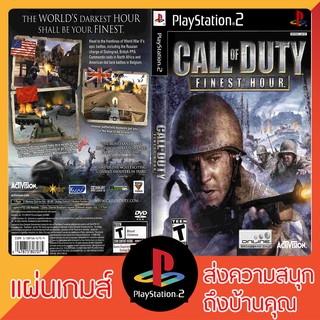 แผ่นเกมส์ PS2 : Call of Duty Finest Hour