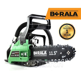 BERALA เลื่อยยนต์ เลื่อยโซ่ 2จังหวะ 0.9แรงม้า 675วัตต์ 11.5นิ้ว 35.2CC รุ่น BL-29XX ฟรี! หัวบาร์ 2อัน, โซ่ 3เส้น &amp;แว่นตา