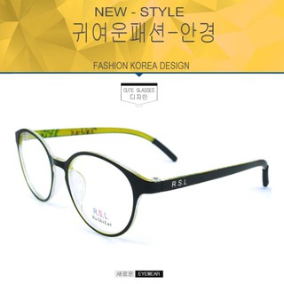Fashion RUSHILAI แว่นสายตา รุ่น D-202 สีดำตัดเหลือง