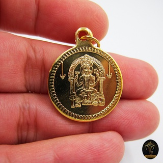 Ananta Ganesh ® เหรียญห้อยคอ ลายหน้า-หลัง ขนาด 1" (ผ่านพิธีแล้ว) พระแม่มารีอัมมัน อุมาเทวี ทุรคา เรียกทรัพย์ Cs04 Cs