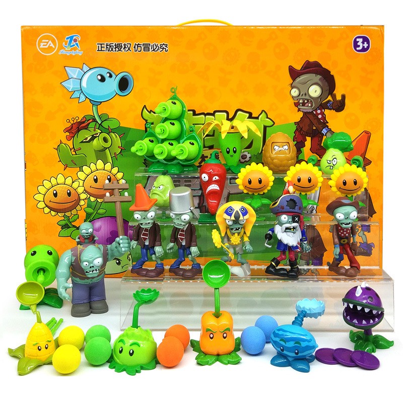 ภาพสินค้าของเล่นเด็ก พืช ซอมบี้ พืชซอมบี้ ของเล่นโมเดล Plants vs Zombies /ฟิกเกอร จากร้าน newobject.th บน Shopee ภาพที่ 7