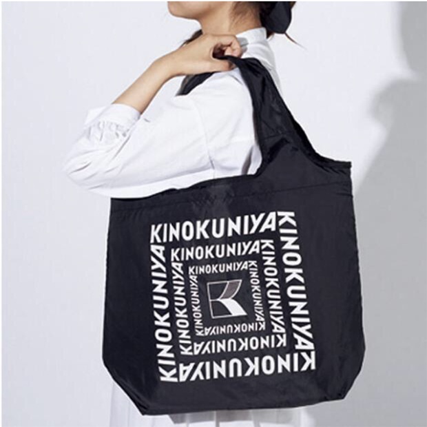 kinokuniya-big-shopping-bag-book-black-ver