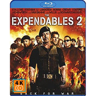 หนัง Bluray The Expendables 2 (2012) โคตรคน ทีมเอ็กซ์เพนเดเบิ้ล 2
