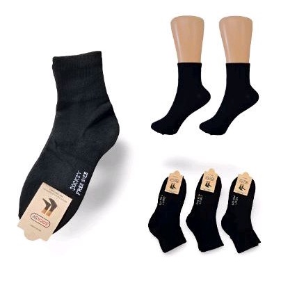 ถุงเท้าข้อกลางสีดำ-ถุงเท้าสีดำทำงาน-ยกโหลแพ็ค12คู่-ราคาถูกมาก-ขายดี