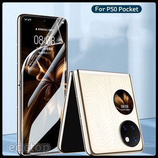 Hydrogel Film for Huawei P50 Pocket Full Cover Screen Protector Films For Huawey P50Pocket Back Protective Film