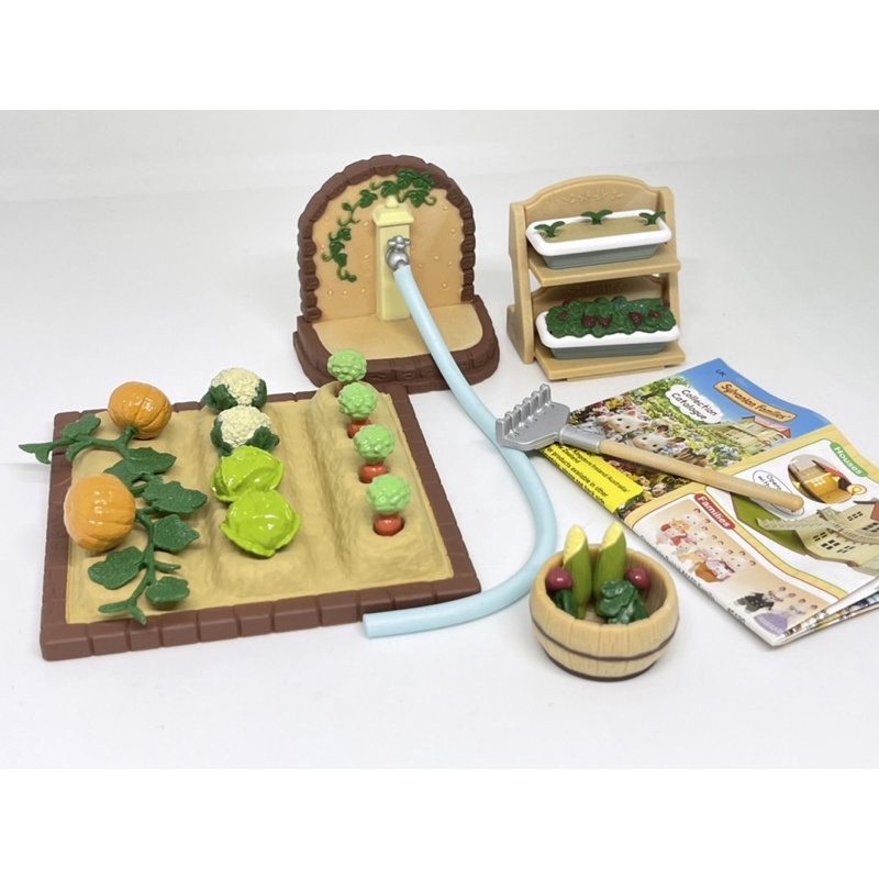 sylvanian-families-ชุดทำผักสวนครัว