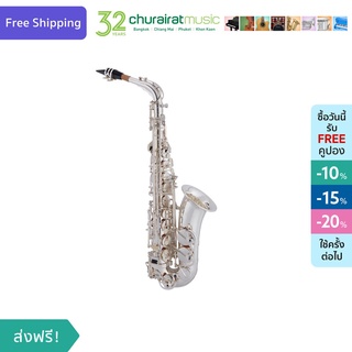 Alto Saxophone : Custom AS-80 S อัลโต้ แซกโซโฟน by Churairat Music