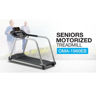 360องศาฟิตเนส ลู่เดิน-วิ่งไฟฟ้า สำหรับผู้สูงอายุ MOTORIZED TREADMILL - 1.5 HP motor OMA-1960EB