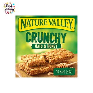 ภาพหน้าปกสินค้า[Best Before 3-Aug-2023] Nature Valley Crunchy Oats & Honey 210g (10 Bars) เนเจอร์ วัลเล่ย์ ธัญพืชอบกรอบชนิดแท่งผสมโอ๊ตแ ที่เกี่ยวข้อง