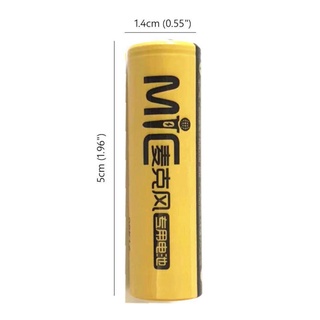 [ใส่โค้ด AUGIRE79 ลด 70.-] MB ถ่านชาร์จ AA 2550 mAh NIMH Rechargeable Battery (4 ก้อน)