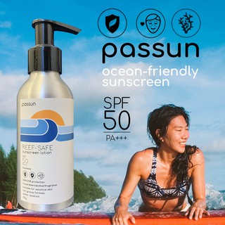 สินค้า ครีมกันแดดที่รักทะเล 😎🌴🍉☀ PASSUN Reef-Safe sunscreen lotion SPF50, PA+++ (face and body) กันน้ำ  ปะการัง ไปทะเล ดำน้ำ