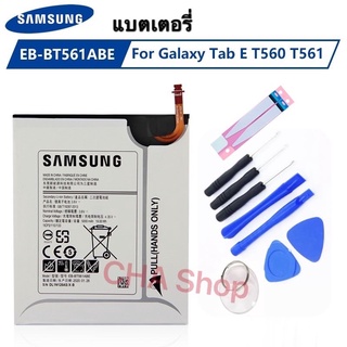 Samsung Galaxy Tab E แบตเตอรี่ สำหรับ Samsung Galaxy Tab E T560 T561 SM-T560 EB-BT561ABE EB-BT561ABA 5000MAh