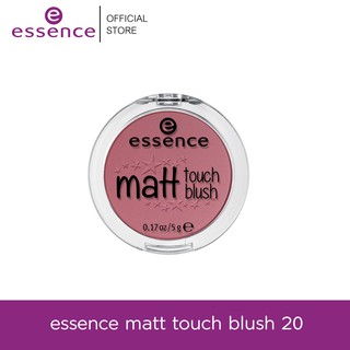 essence matt touch blush เครื่องสำอาง บลัชออน ปัดแก้ม บลัชออนเนื้อแมท