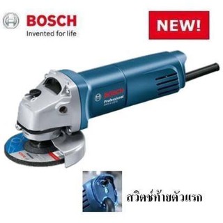 BOSCH เจียร์ไฟฟ้า รุ่น GWS 6-100S เครื่องเจียรไฟฟ้า/หินเจียร 4นิ้ว 710วัตต์ gws6-100s เจียรบอซ์ส งานรับประกันศูนย์ Bosch