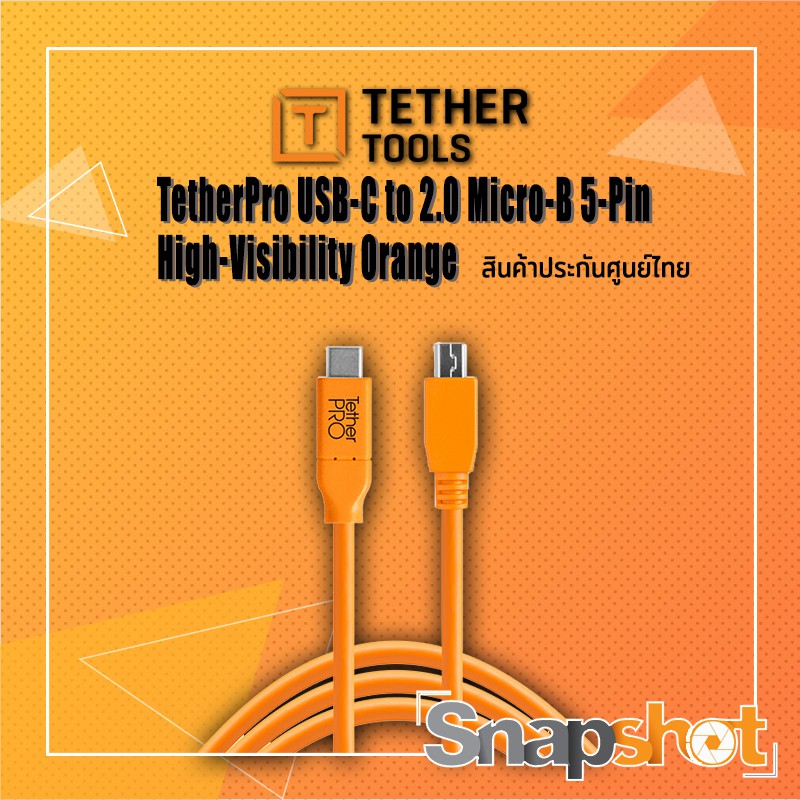 国内正規品 TetherTools テザーツールズ TetherPro USB-C to 2.0 Micro-B 5-