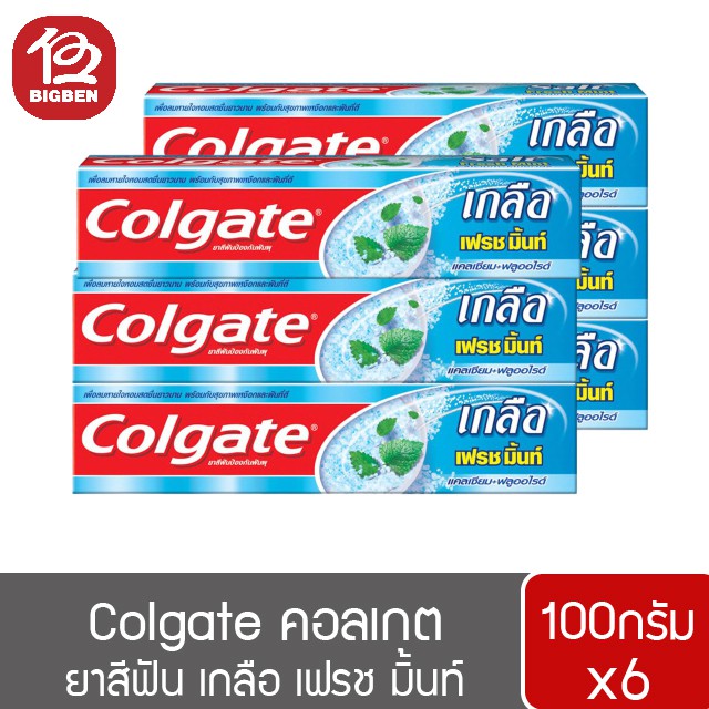 colgate-คอลเกต-ยาสีฟัน-เกลือ-เฟรช-มิ้นท์-100-กรัม-แพ็ค-6-กล่อง