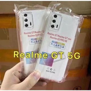 [ส่งจากไทย] Case Realme GT 5G เคสโทรศัพท์ เรียวมี เคสใส เคสกันกระแทก case realme gt 5g