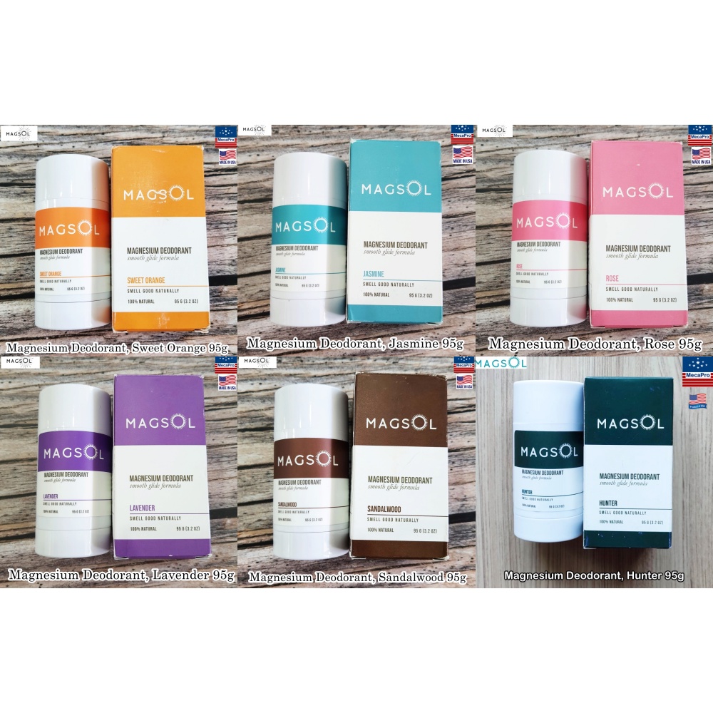 Magsol® Magnesium Deodorant 95g โรลออนสติ๊ก ผลิตภัณฑ์ระงับกลิ่นกาย สูตร