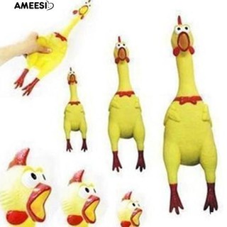 Ameesi ไก่ยางสีเหลืองหงุดหงิด 17 ซม. ของเล่นลดเสียงบีบสารพัดเป่าแตร