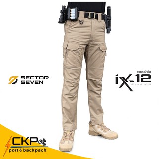 สีกากี ix12c กางเกงแทคติคัลกิจกรรมกลางแจ้งรุ่นผ้ายืดคุณภาพดี สินค้าทนทานคุณภาพใช้ได้ทั้งตำรวจทหาร