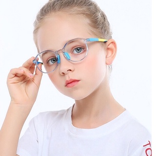 N.2231แว่นเด็ก แว่นตาเด็ก แว่นตากรองแสงสีฟ้าถนอมสายตาสำหรับเด็ก  เด็กอายุ 5-15 ปี