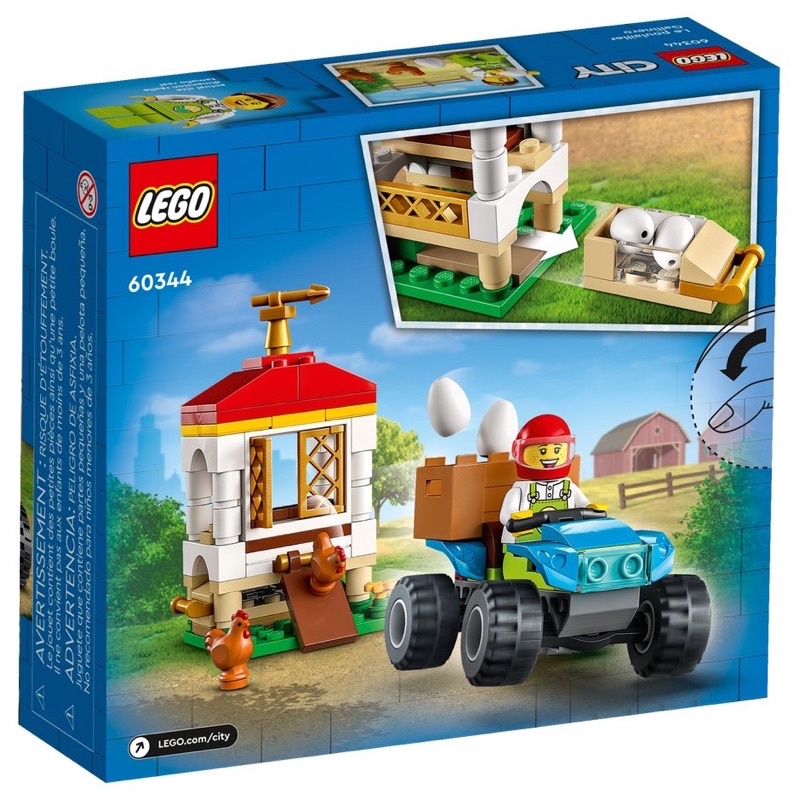 lego-city-chicken-henhouse-60344-เลโก้ใหม่-ของแท้-กล่องสวย-พร้อมส่ง