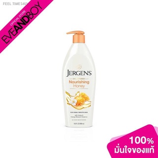 ⚡ส่ส่งไวจากไทย⚡JERGENS - Nourishing Honey Dry Skin 496 ml.