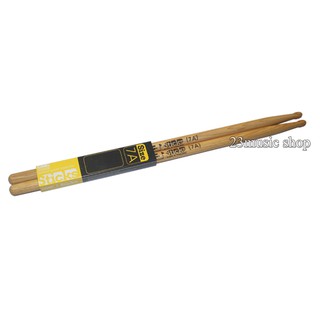 CMC ไม้กลอง ขนาด 7A ไม้ Hickory