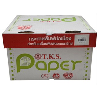 กระดาษต่อเนื่อง [TKS] 9.5"*5.5" 1ชั้น ไม่มีเส้น