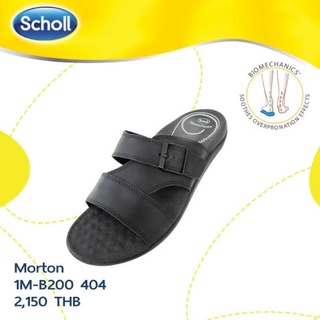 รองเท้า Scholl bio B200 สำหรับผู้ชาย สินค้าปีเก่า