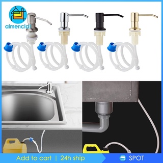 ✨พร้อมสต็อก✨ALMENCLA1] Stainless Steel Sink Soap Dispenser Pump Head W/ Extension Silicone Tube Silver