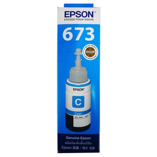 Epson 673200 C หมึกแท้ สีฟ้า จำนวน 1 ชิ้น