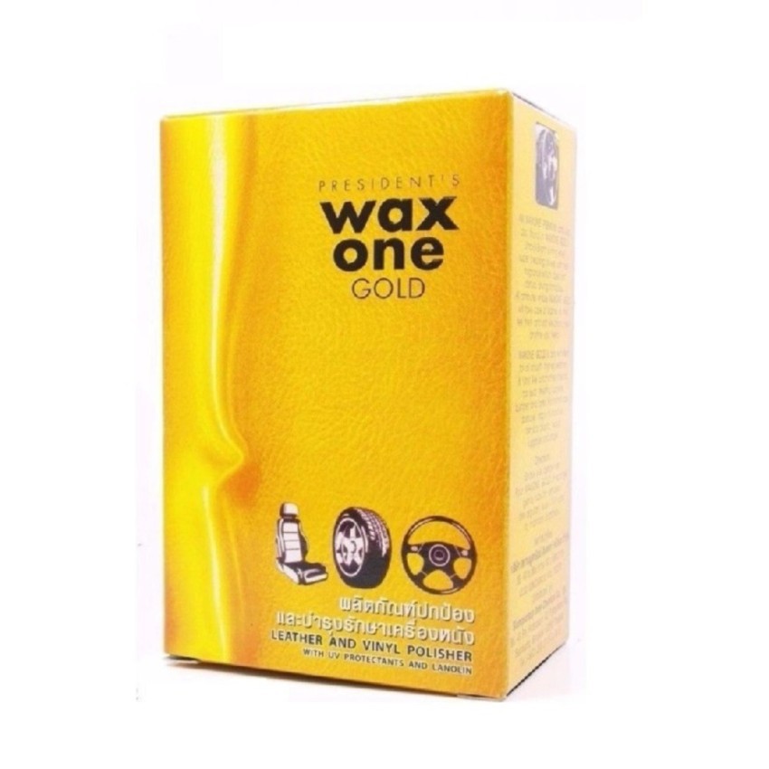 แวกซ์ดูแลเครื่องหนังรถยนต์-presidents-wax-one-gold-250-มล-x-1-กล่อง