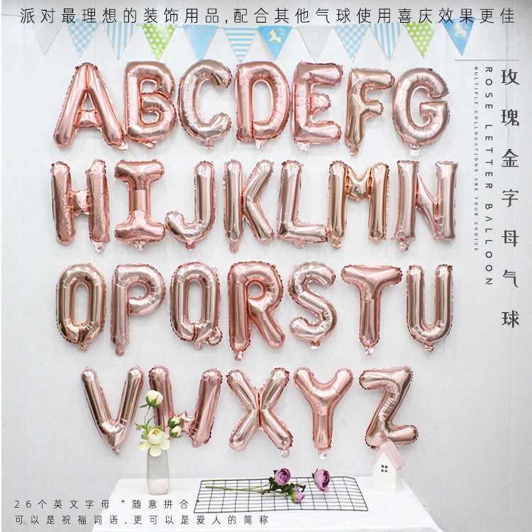 16-นิ้ว-lt-a-z-gt-ลูกโป่งฟอยล์-ตัวอักษร-ตัวเลข-เครื่องหมายต่างๆ