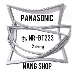 ภาพหน้าปกสินค้าขอบยางตู้เย็น PANASONIC รุ่น NR-BT223 (2 ประตู) ที่เกี่ยวข้อง