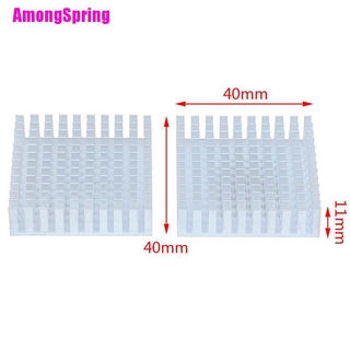 ( Amongspring ) ฮีทซิงค์อลูมิเนียมสีเงิน 40x40 X 11 มม. 2