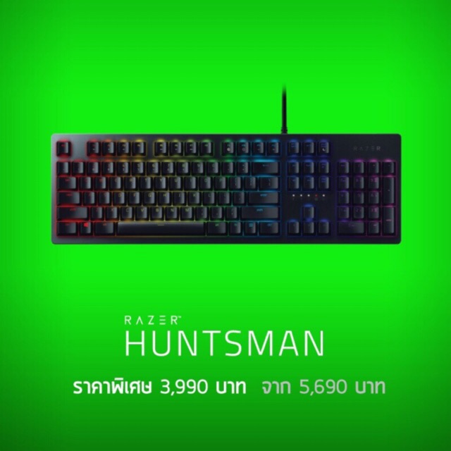 Razer Huntsman Gaming Keyboard - (Thai) | Shopee Thailand