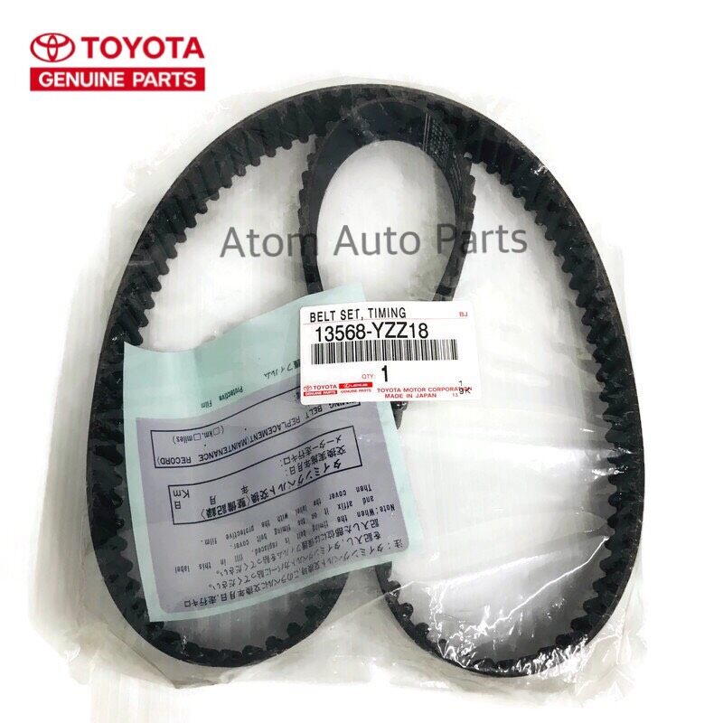 แท้ศูนย์-toyota-ลูกลอก-สายพานไทม์มิ่ง-สายพานราวลิ้น-1jz-ge-รหัส-u00345f-13568-yzz18