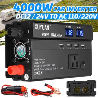 หม้อแปลงแรงดันไฟฟ้าอินเวอร์เตอร์ DC 12V 24V 110 220V 4000W สําหรับรถยนต์