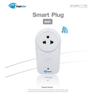 ภาพหน้าปกสินค้าEagle Eye - Smart Plug WI-FI ปลั๊กไฟอัจฉริยะ ที่เกี่ยวข้อง