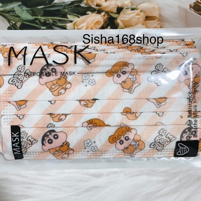 ภาพสินค้าแมสลายชินจังผู้ใหญ่ 1 แพค 10ชิ้น จากร้าน sisha168shop บน Shopee ภาพที่ 2