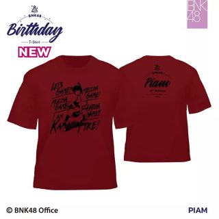 เสื้อวันเกิด เปี่ยมBNK48 (2019) ไซส์ L