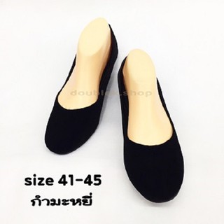 พร้อมส่ง! คัทชูส้นแบน  กำมะหยี่ดำ  41-45