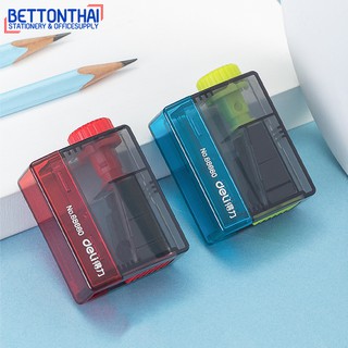 Deli 68660 Pencil Sharpener กบเหลาดินสอ แบบพกพา ปรับใบมีดได้ 4 มุม (คละสี 1ชิ้น) กบ กบเหลาดินสอแฟนซี เครื่องเขียน กบเหลา